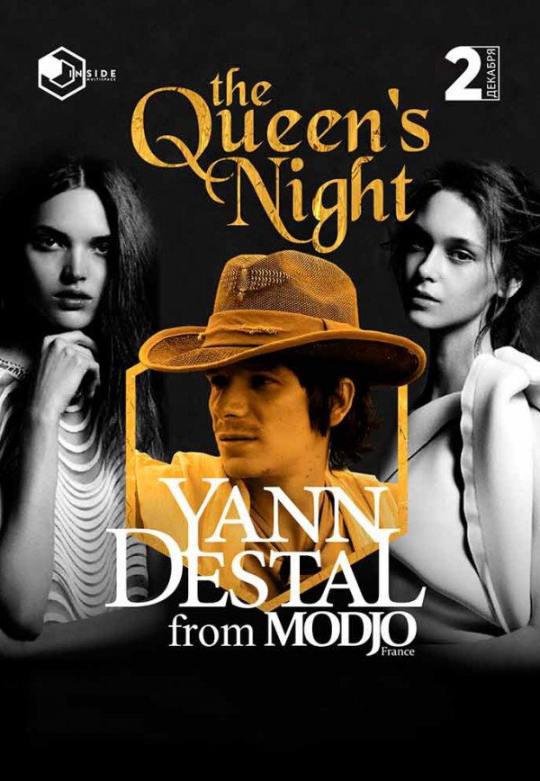 MODJO, The Queens Night