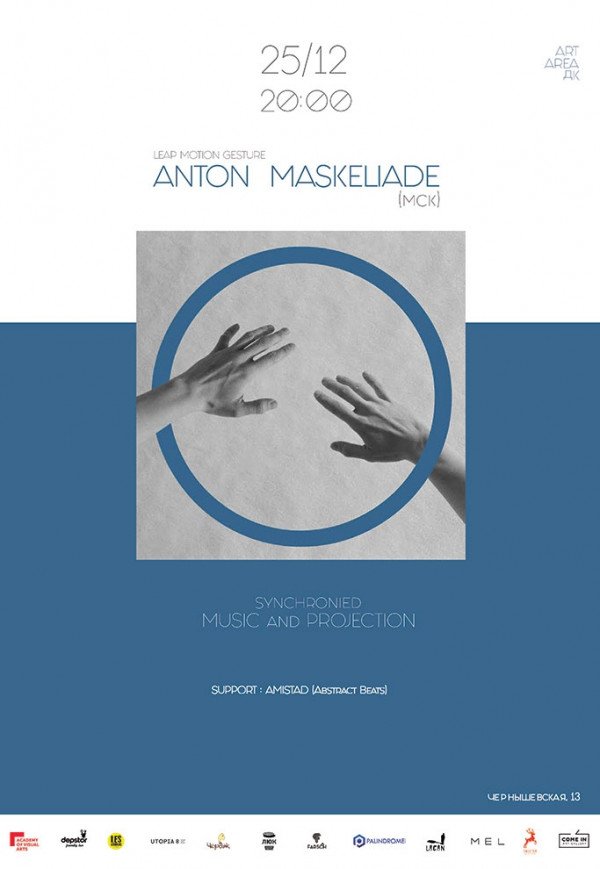 Anton Maskeliade / leap motion gesture