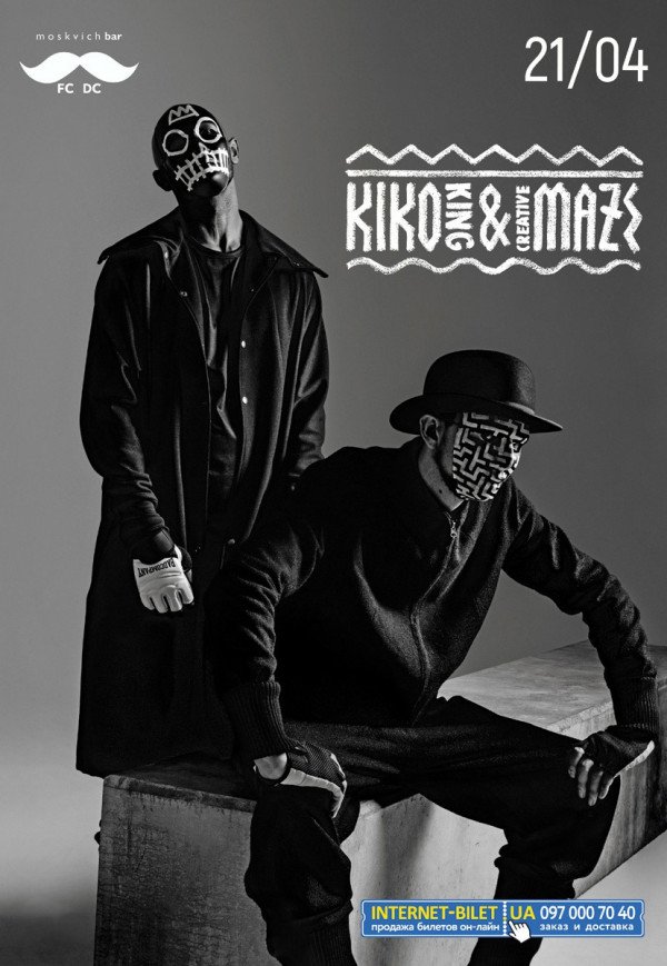 Концерт "Kiko King & Creativemaze"