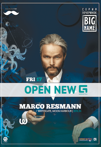 Marco Resmann/Watergate, New Geometria Opening