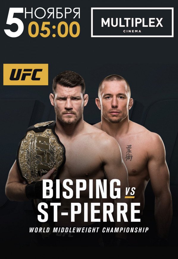 Онлайн трансляция главного карда UFC 217 - BISPING vs. ST-PIERRE