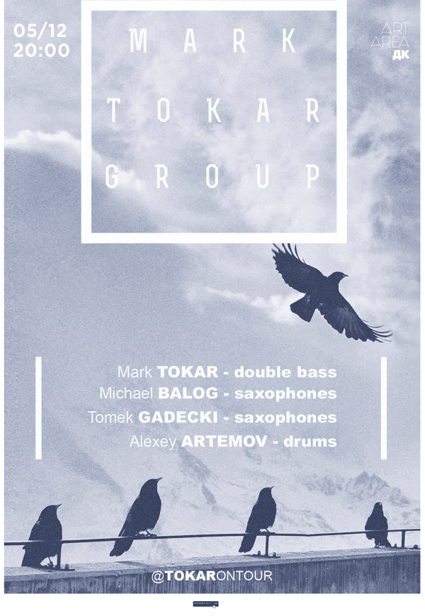 MARK TOKAR Group /Україна-США-Польща/