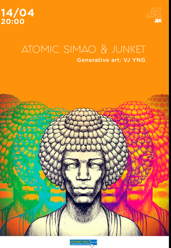 Atomic Simao & Junket 