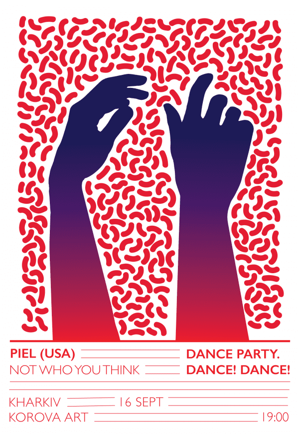 Dance Party. Dance! Dance! & PiEL (USA)