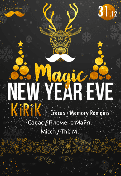 Magic New Year Eve
