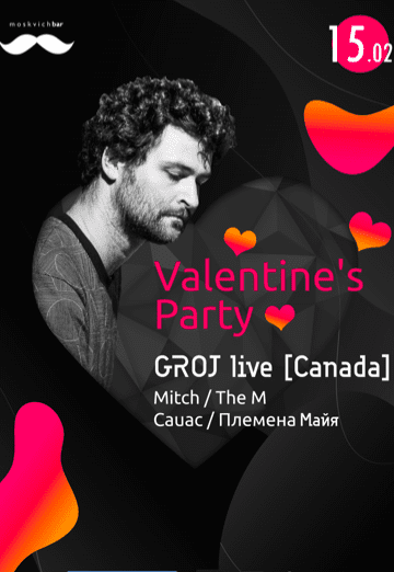 St. Valentine's Night: Groj live