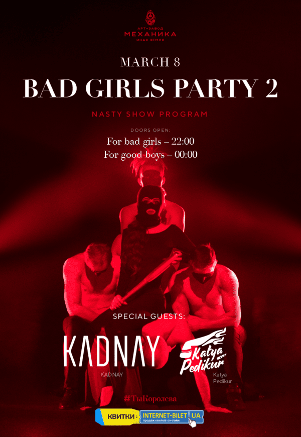 Bad Girls Party 2 x KADNAY