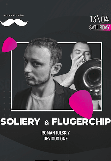 Soliery & Flugerchip