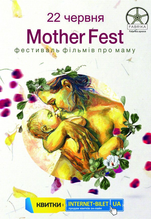 Mother Fest