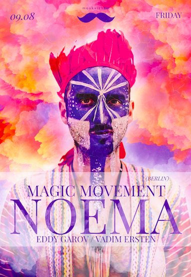 "Magic Movement": NOEMA