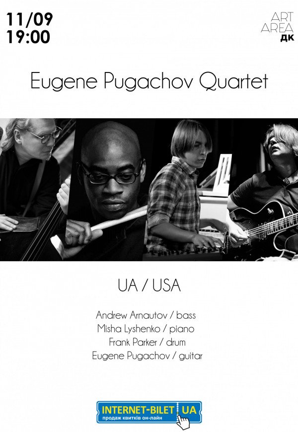 Eugene Pugachov Quartet