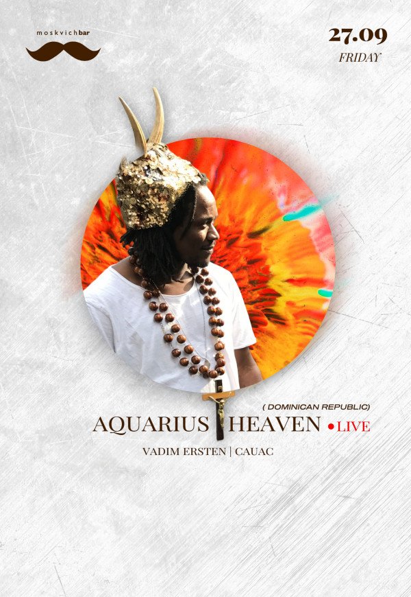Aquarius Heaven live (Dominic Republic)