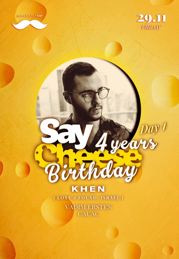 SayCheese Birthday 4 Years Day 1: Khen (Lost & Found, Israel)