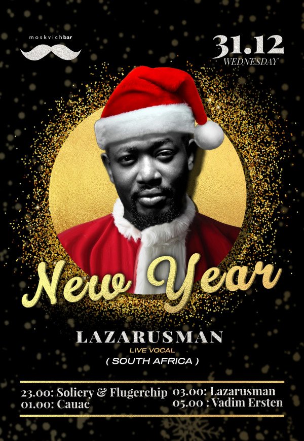 NYE EVE: Lazarusman live (Cape Town)