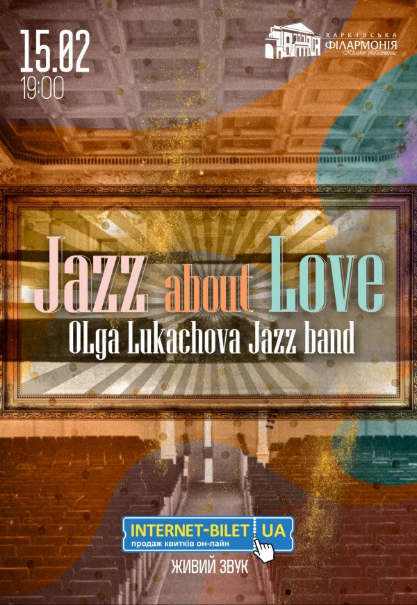 Jazz about Love