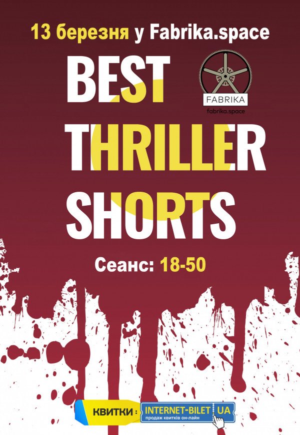 Best Thriller Shorts