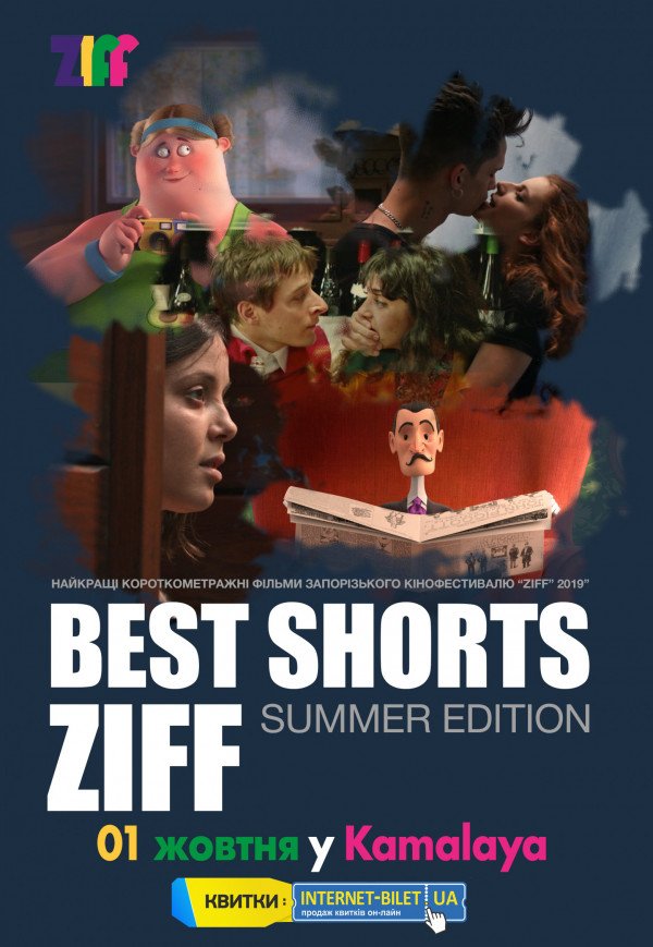 BEST SHORTS ZIFF. SPRING EDITION