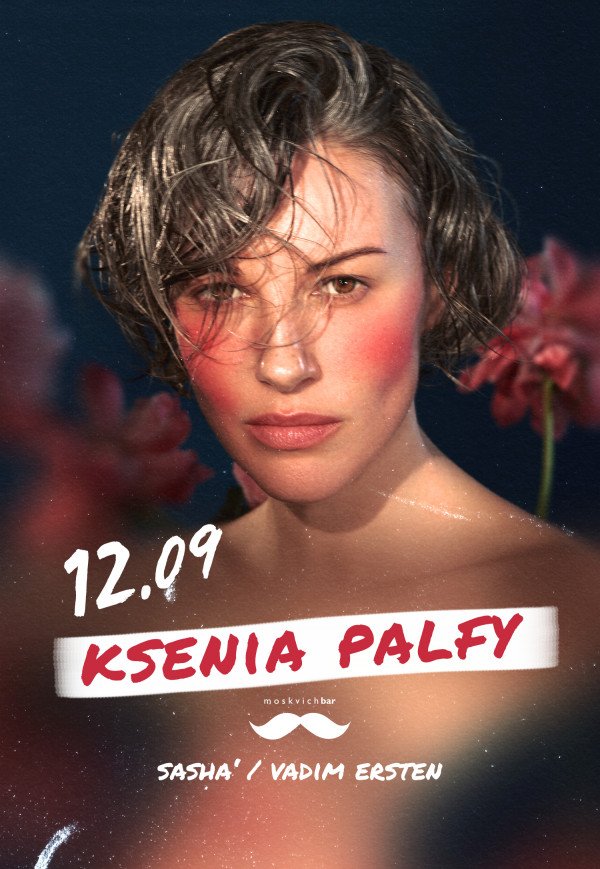Ksenia Palfy