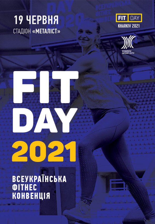 FIT DAY Kharkiv 2021