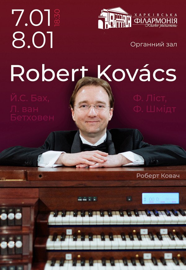 Robert Kovacs