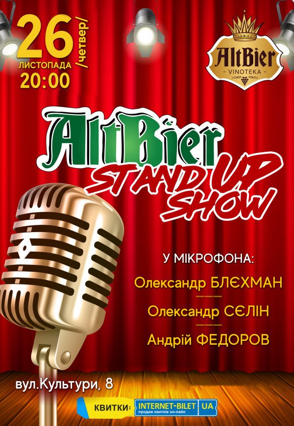 AltBier Stand Up show