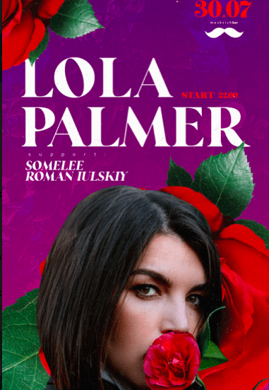 Lola Palmer