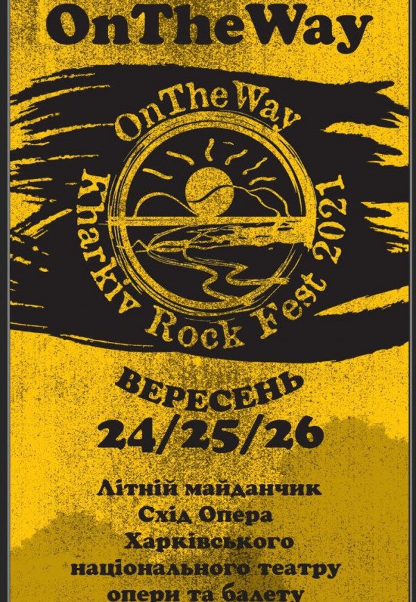 OnTheWay - Rock Fest 2021