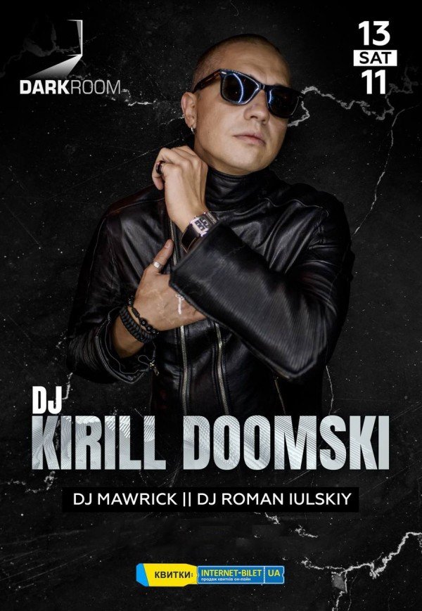 DJ Kirill Doomski