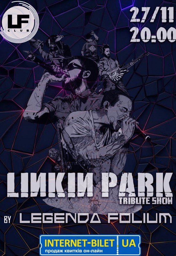 Linkin Park Tribute show by Legenda Folium