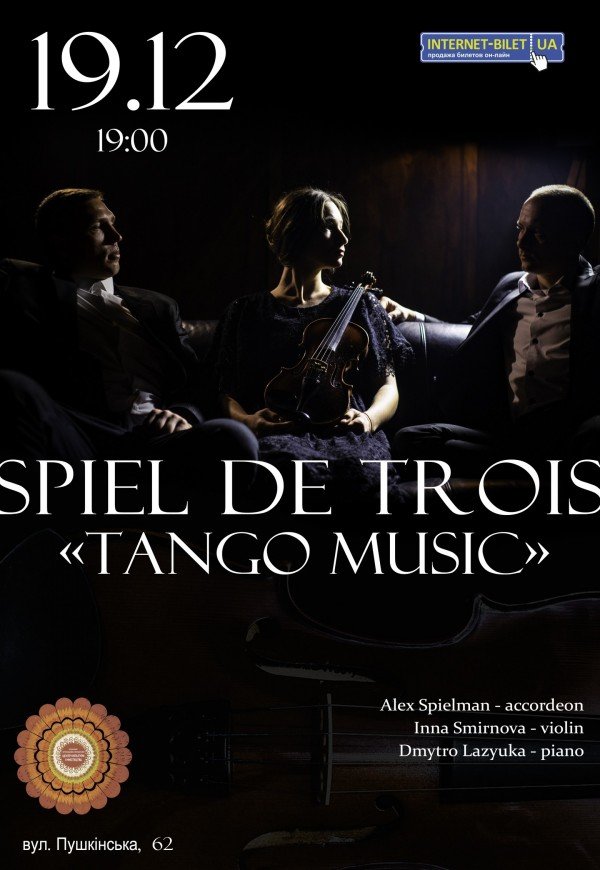 SPIEL DE TROIS. "TANGO MUSIC"