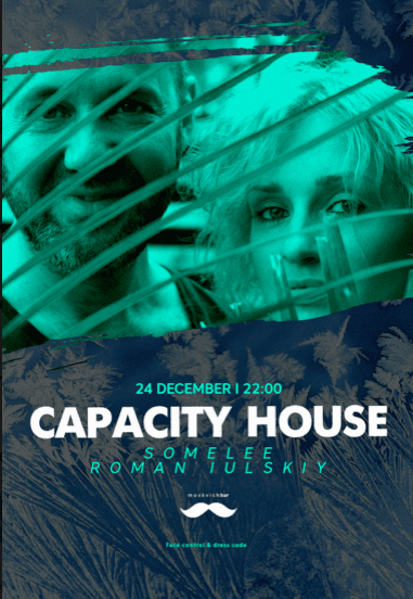 Capacity House