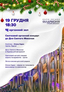 Новогодняя Comedy 2022 Новогодняя Comedy 2022