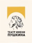 Номер тринадцатый. Харків