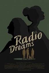 Radio Dreams. Харьков