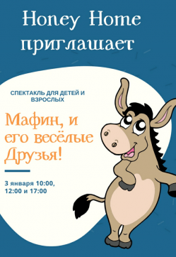 друзья веселые картинки онлайн друзья веселые картинки