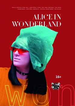 Театр Прекрасные цветы. Премьера "ALICE IN WONDERLAND". Харьков